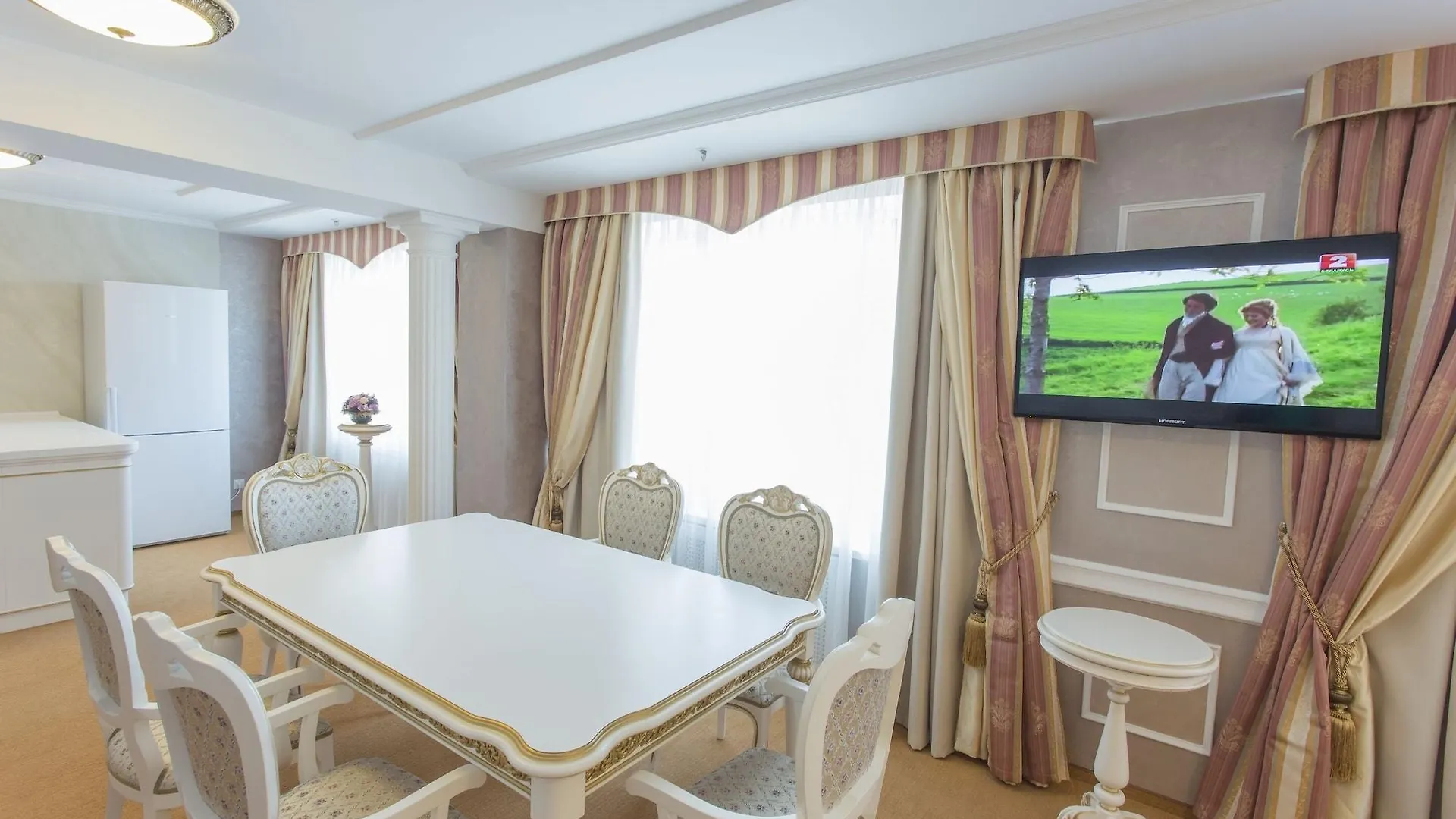Belarus Hotel Minszk